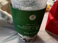 -茉酸奶(松江开元地中海店)