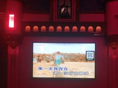 -音乐派KTV(银泰城店)