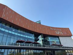 -纽斯桑拿会所(东绣路店)