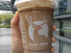 狠狠爱你可可鸳鸯-瑞幸咖啡(平安滨江金融中心店)