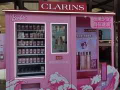 -王府井百货(总府店)