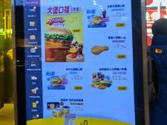 -麦当劳(新王府井店)