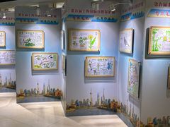 -上海昆虫博物馆