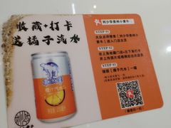 -刘少华贵州小黄牛·鲜牛肉火锅(总店)
