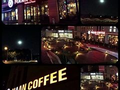 -漫咖啡MAANCOFFEE(人大店)