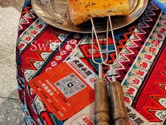 -火塘云南烧烤大排档