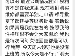 -奇迹健身(SM广场店)