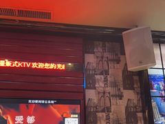 -格莱美量贩式KTV(奥帆店)