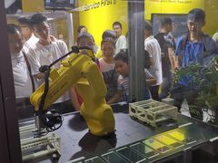 -东浩兰生上海世博展览馆