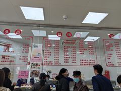 -常州糕团店(北大街新世纪商城店)