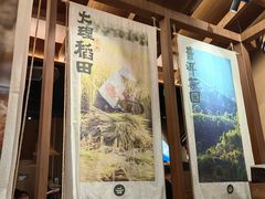 -云海肴·汽锅鸡·云南代表菜(丁香国际店)