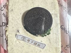 -梁子刨冰王&梁小糖(王顶堤店)