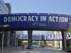 -新欧盟总部大厦