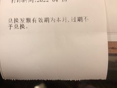 -慈铭体检(友谊精品分院)