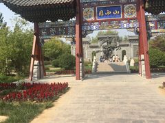 -武清南湖绿博园