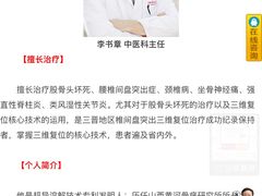 -百联西郊购物中心·停车场