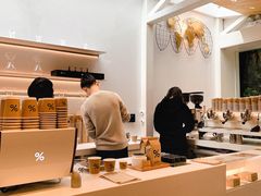 -% Arabica阿拉比卡咖啡(武康路店)