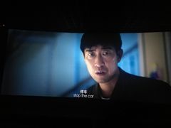 -万象影城(石家庄万象城IMAX激光店)