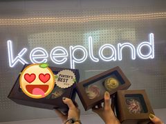 -派悦坊·甜品·蛋糕(日坛店)