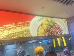 -遇见小面(深圳中心书城店)
