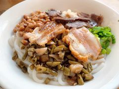 -牛八宝桂林米粉(八里庄店)