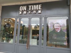 -ON TIME