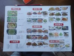 -榕江牛瘪牛肉火锅(东新路店)