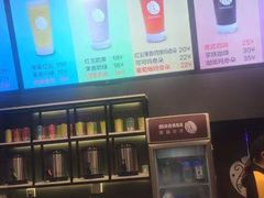 -manabe (共和新路店)