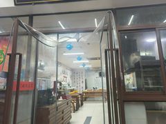 -阊门姚记豆浆(旧学前直营店)