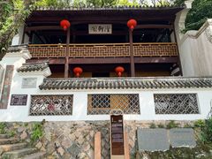 -江心屿景区