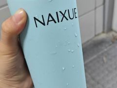 -奈雪的茶(振华商厦店)