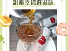 -中关村茶点