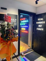 -剪得慢Barbershop·男士理发店