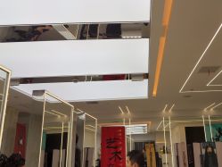 -魔型社烫染店