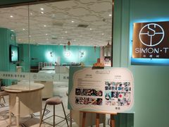 -西檬树SIMON·T轻奢蛋糕(大东方Max店)