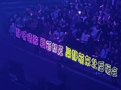-大连体育中心体育馆