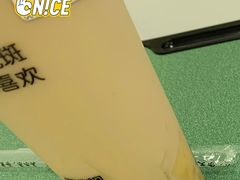 -茶屿水果茶(五彩广场店)