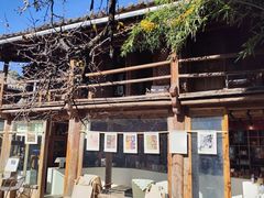 -田德能咖啡博物馆