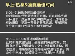 -锐动健身游泳(博地中心店)