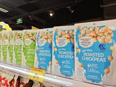 -好特卖HotMaxx(杭州滨江宝龙城店)