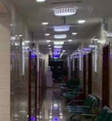 -成都军建医院·疤痕诊疗中心