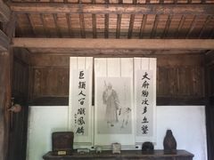 -黄公望隐居地