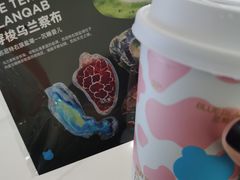 -兰熊鲜奶(昌平悦荟店)