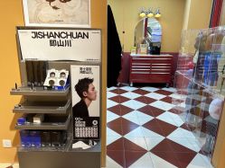 -Devilhands Barbershop男士理容店