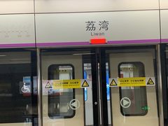 -青青世界