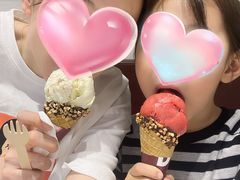 -哈根达斯(皇城恒隆广场店)