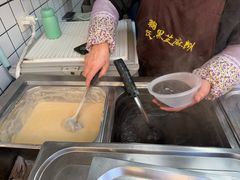 -鞠氏黑芝麻糊(水塔店)