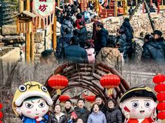-云丘山景区