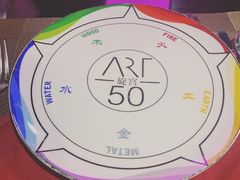 -海神诺富特大酒店-旋宫50旋转餐厅