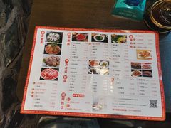 菜单-土著渔匠·养生蝴蝶鱼(香樟路店)